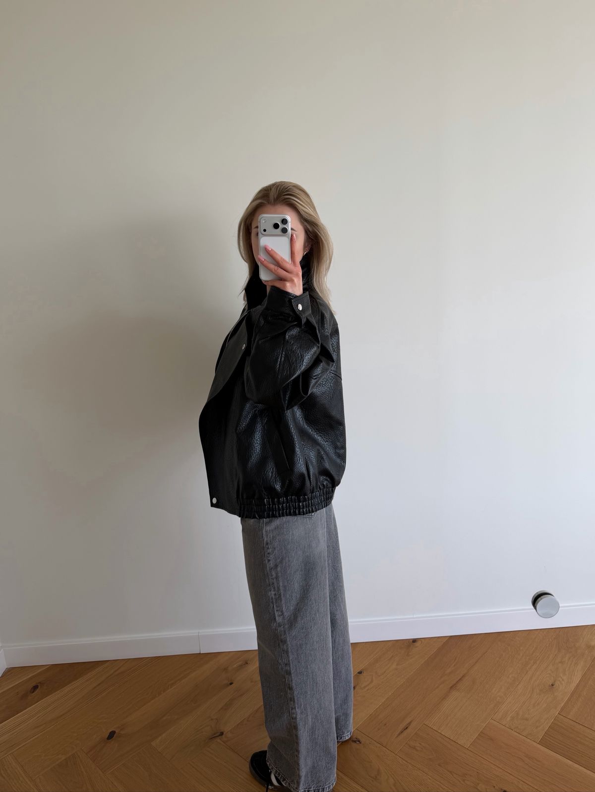 Streetwear look 👀 