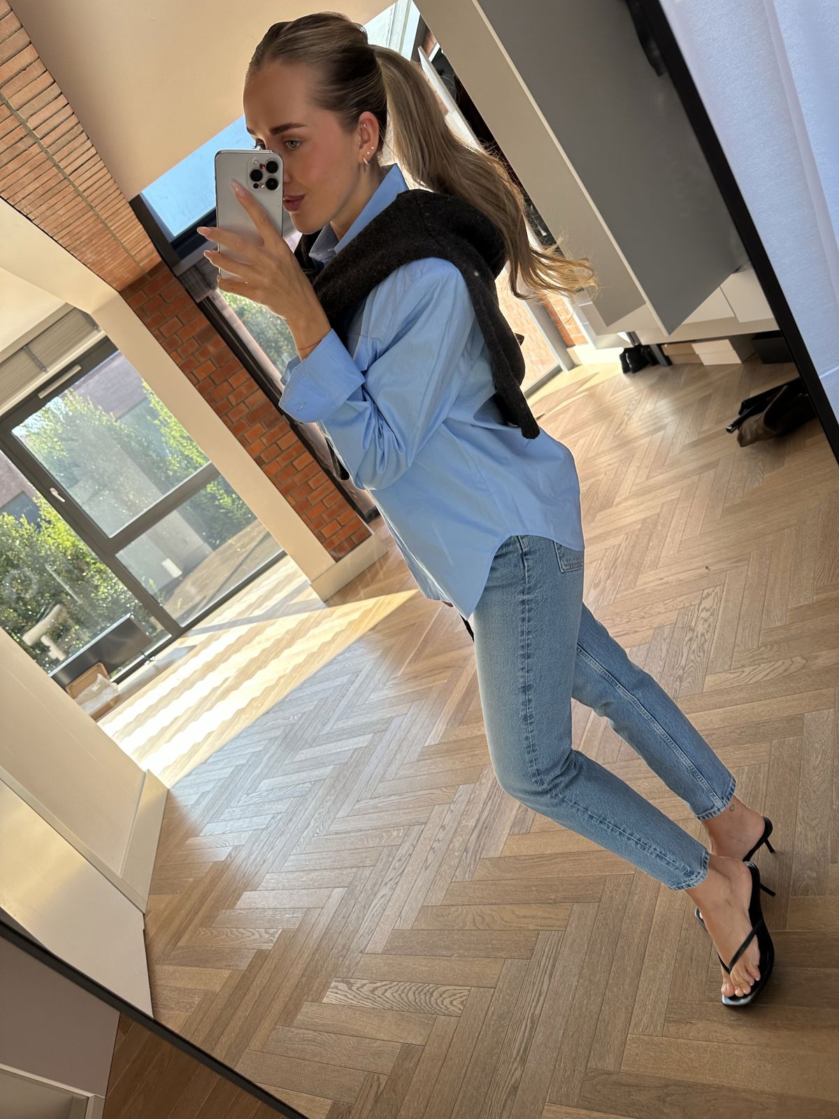 Stylizacja do pracy/biura i na codzień 